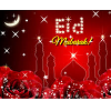 EID Wish