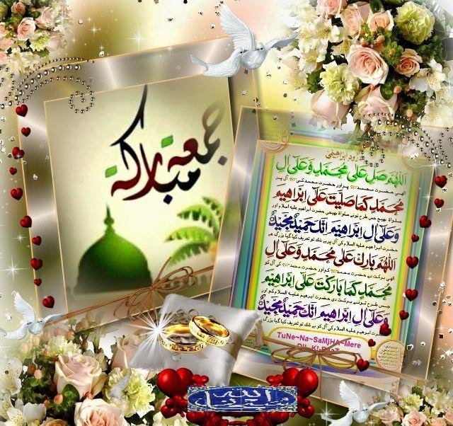 JUMAA MUBARAK