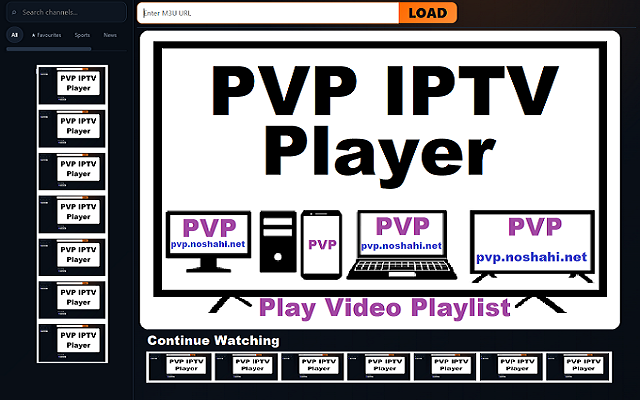 PVP IPTV Player